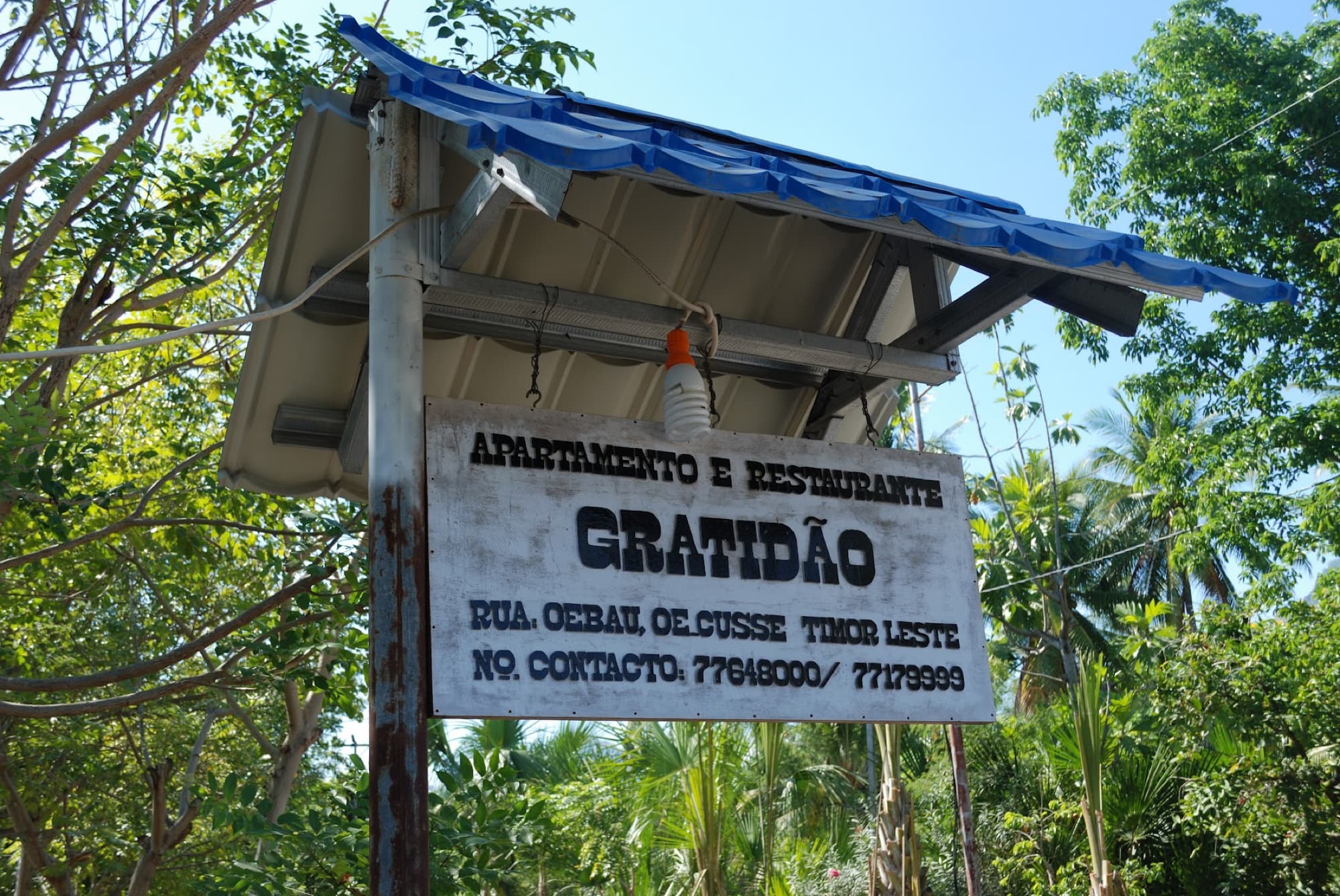 Gratidão Guest House, Guesthouse in Oecusse — photo 6 of 6